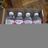 娃哈哈純凈水飲用水596ml*24瓶 整箱瓶裝水紙箱裝（新老包裝隨機發(fā)） 曬單實(shí)拍圖