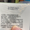 玉澤（Dr.Yu）皮膚屏障修護(hù)保濕霜50g（乳液面霜修護(hù)霜乳補(bǔ)水保濕 敏感?。?曬單實拍圖