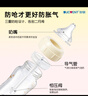 奶瓶防脹氣防嗆母乳喂養新生兒玻璃200ml配自然S+自然SS奶嘴 曬單實(shí)拍圖
