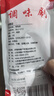 尚烤佳（Suncojia）油刷 硅膠油刷 耐高溫食品刷 調料刷 刷子 燒烤油刷 二支裝 曬單實(shí)拍圖