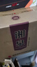 酒鬼 酒鬼湘泉【關(guān)注店鋪】馥郁香型白酒 糧食釀造  新老包裝隨機發(fā)貨 54度 500mL 6瓶 酒鬼湘泉盒優(yōu) 曬單實(shí)拍圖