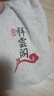 泰山祥云閣 五帝錢(qián)真品古帝幣壓門(mén)檻銅錢(qián)葫蘆掛件入戶(hù)門(mén)中國結家居裝飾擺件 五帝錢(qián)配銅葫蘆款 曬單實(shí)拍圖