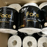 潔柔有芯卷紙 黑Face加厚4層200克*27卷 高克重 衛生紙卷筒紙紙巾整箱 曬單實(shí)拍圖