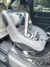maxicosi邁可適嬰幼兒童安全座椅汽車用0-4歲isize ADAC Mica360Pro石墨灰 曬單實(shí)拍圖