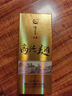 瀘州老窖高興美酒 品藏  52度 濃香型白酒 248ml 單瓶送禮自飲口糧 曬單實(shí)拍圖