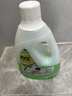 斧頭牌（AXE）地板清潔劑 茉莉清香2L 瓷磚實(shí)木地板通用 新老包裝隨機發(fā)貨 曬單實(shí)拍圖
