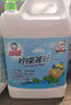 白貓 檸檬薄荷洗潔精5kg（10斤）A類食品用祛油除腥青檸薄荷香洗潔精 曬單實(shí)拍圖