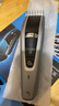 飛利浦（PHILIPS）電動(dòng)理發(fā)器成人兒童電推剪刀頭可水洗家用電推子27檔可調(diào) 生日七夕情人節(jié)禮物送男士送老公 HC5690 曬單實(shí)拍圖