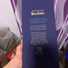 尊尼獲加（JOHNNIE WALKER）藍(lán)方 藍(lán)牌 蘇格蘭 調(diào)和型 威士忌 洋酒 750ml 曬單實拍圖