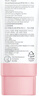 曼秀雷敦（Mentholatum）新碧小粉帽物理防曬霜乳50ml高倍隔離提亮膚色敏感肌韓國進(jìn)口女生 曬單實(shí)拍圖