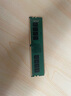 SK HYNIX海力士 DDR4 PC4代臺式機電腦內(nèi)存條兼容聯(lián)想華碩惠普戴爾等 16G DDR4 2400MHz 曬單實拍圖