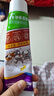 潔西 兔子營養(yǎng)化毛膏 小寵排毛球龍貓荷蘭豬倉鼠補充營養(yǎng)專用130g/盒 曬單實拍圖