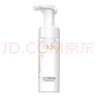 丁家宜氨基酸泡泡潔面乳150ml*2 曬單實(shí)拍圖