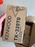 建伍（KENWOOD）TK-3207G對講機3107/3307/3207GD/3118/U100D/NX320/NX348手持機 TK-3207G/TK-2207G 曬單實(shí)拍圖