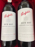 奔富（Penfolds）BIN407赤霞珠紅葡萄酒750ml*6支裝整箱 原瓶木塞進(jìn)口【澳版】 曬單實拍圖