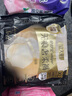 護(hù)舒寶無(wú)痕奢柔安睡褲XL3條夜安褲安心褲褲型衛(wèi)生巾京東自營(yíng)官方旗艦 曬單實(shí)拍圖