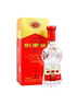 劍南春 水晶劍 52度 558ml*6瓶 整箱裝 濃香型白酒 加量不加價(jià) 曬單實(shí)拍圖