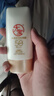 大寶水感多效防曬露50g 補水保濕防曬乳面部霜男女士學(xué)生戶(hù)外軍訓 水感多效防曬露50g 曬單實(shí)拍圖