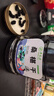 草木方 桑葚干510g 黑桑椹干 精選特級(jí)大果即食桑葚泡水養(yǎng)生茶滋補(bǔ)品 曬單實(shí)拍圖