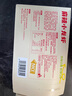 七鮮【七鮮冠軍蝦】麻辣小龍蝦 600g 曬單實(shí)拍圖