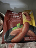 Member's Mark 臺(tái)式香腸 250g*4 250g *4 曬單實(shí)拍圖
