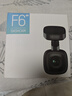 ?？低暎℉IKVISION）F6Pro行車記錄儀 1600P畫質(zhì) 華為海思處理器安防技術(shù)  自動(dòng)校時(shí) 官方標(biāo)配 曬單實(shí)拍圖
