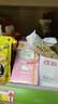 格力高(glico)百奇系列 百奇組合裝385g(8盒) 餅干休閑零食大禮包下午茶 曬單實(shí)拍圖