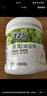 綠傘茶垢清潔劑去茶漬果汁漬茶壺具咖啡機(jī)清洗劑500g 曬單實(shí)拍圖