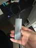 ThinkPlus聯(lián)想移動(dòng)固態(tài)硬盤(pán)1TB 560MB/s 高速電腦PSSD手機直連type-C辦公硬盤(pán)TSD302系列 曬單實(shí)拍圖