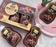 元汁味山姆會(huì)員商店超市韓國烤肉專用蘸醬烤肉店蘸汁韓式燒烤調(diào)料東北蘸 精研配方-320g*1瓶(嘗嘗鮮) 當(dāng)天采購 正品保證 曬單實(shí)拍圖