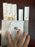 美真香 檀香芽莊沉香龍涎桂花鵝梨帳中香線香家用室內(nèi)熏香 150g約300支 曬單實拍圖