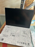 聯(lián)想拯救者Y7000P 2025 AI元啟游戲筆記本電腦(i9-14900HX 16G 1T RTX5070 2.5K 240Hz 黑)國家補貼20% 曬單實拍圖