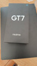 realme【國家補貼】真我GT7 天璣9400+ 輕薄大電池快充長(cháng)續航 超聲波3D指紋 電競AI游戲5G手機 12+512藍 曬單實(shí)拍圖