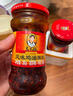 陶華碧老干媽  辣椒醬 干煸肉絲油辣椒260g 貴州特產(chǎn) 曬單實拍圖