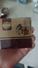老中醫(yī)痘清霜20g 祛痘霜去青春痘黑頭粉刺丘疹淡化痘印痘坑青少年祛痘膏 曬單實(shí)拍圖