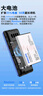 飛利浦（PHILIPS）E568A 寶石藍(lán) 移動聯(lián)通電信4G全網(wǎng)通 老年人手機智能 超長待機兒童功能學(xué)生手機 大字大聲直板按鍵 曬單實拍圖