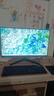 宏碁（acer）商祺X2670 酷睿i5-12450H/i5-13500H臺式電腦主機(jī) 辦公商用臺式機(jī)全套稅控網(wǎng)課設(shè)計(jì)剪輯企業(yè)采購 i5-12450H 16G 1T SSD 27英寸顯示器套裝 曬單實(shí)拍圖