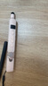 惠斯特F33伸縮教鞭PPT翻頁(yè)筆教師用激光筆一體機觸屏書(shū)寫(xiě)筆無(wú)線(xiàn)遙控筆多功能投影筆教學(xué)多媒體電量顯示 曬單實(shí)拍圖
