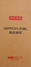 京東京造凈水器PPC濾芯 適用靈犀1000G/1200G系列（除鮮礦外）【PJ】 曬單實(shí)拍圖