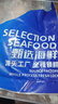 鴻順八爪魚(yú)1斤裝 去牙鮮活速凍小章魚(yú) 火鍋食材 生鮮凍品 曬單實(shí)拍圖