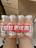 農(nóng)夫山泉水溶C100小瓶果汁250ml*12瓶整箱 250ml*12瓶【西柚味】 曬單實拍圖