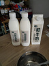 七鮮 風(fēng)味發(fā)酵乳1kg 曬單實(shí)拍圖