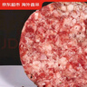 鮮京采 谷飼純?nèi)馀Ｈ怙?.44kg（12片） 漢堡餅牛肉餡 京東自有品牌 曬單實(shí)拍圖