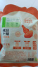 圣農(nóng)瘋狂十翅410g 十翅一桶 奧爾良雞翅小雞腿 空氣炸鍋美食 曬單實拍圖