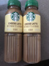 星巴克（Starbucks）星選 即飲咖啡 芝士奶香拿鐵 270ml*6瓶 瓶裝咖啡飲料低脂肪 曬單實(shí)拍圖