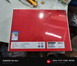 一加平板pad Pro 12.1英寸平板電腦 高通第三代驍龍8旗艦芯片 辦公游戲學(xué)習OPPO平板HD28 卡其綠 16GB+512GB 曬單實(shí)拍圖