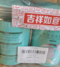 千纖草壓縮面膜紙濕敷棉敷臉專用一次性紙膜水療補(bǔ)水保濕超薄50粒*2罐 曬單實(shí)拍圖