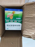 云南白藥創(chuàng)可貼創(chuàng)口貼止血貼防水止血消炎透氣高彈性不緊繃1.5cm*2.3cm*100片等用于小面積開放性創(chuàng)傷 曬單實拍圖
