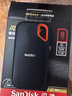 閃迪（SanDisk）8TB NVMe移動固態(tài)硬盤（PSSD）E61卓越版 讀速1050MB/s Type-c接口 手機電腦外接SSD 曬單實拍圖