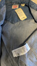Levi's李維斯女士美式經(jīng)典翻領(lǐng)時尚寬松簡約舒適藍(lán)色上衣牛仔襯衫 曬單實(shí)拍圖